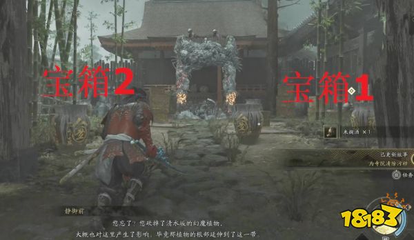 游侠网4