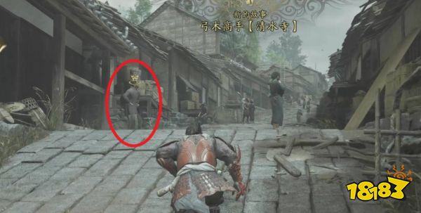 游侠网2