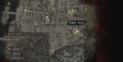 鬼武者剑之道清澈流水任务攻略 鬼武者剑之道清澈流水任务流程一览