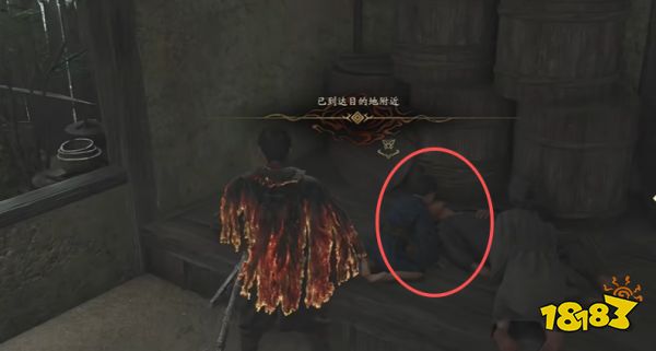 游侠网2