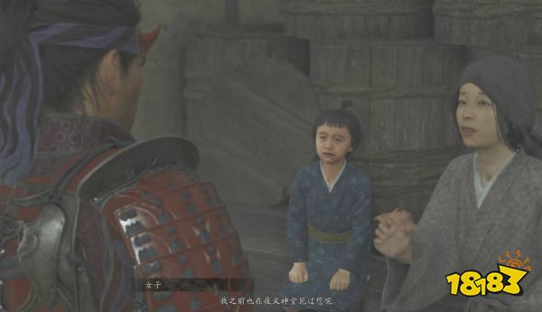 游侠网3