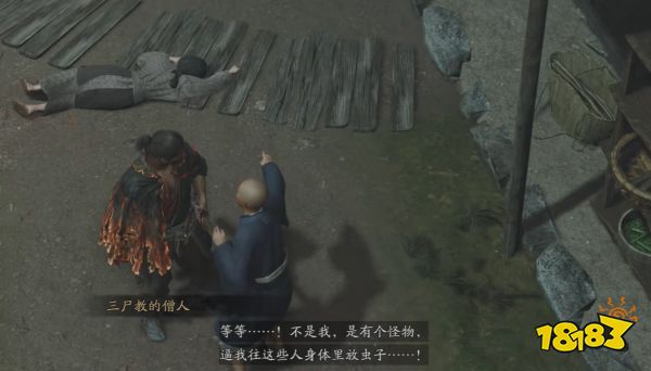 游侠网6