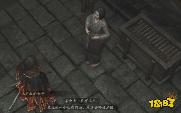 游侠网3