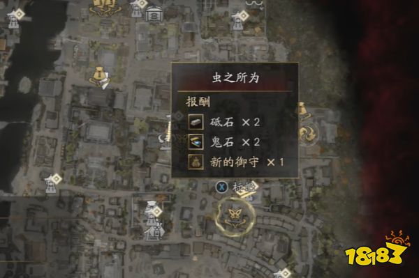 游侠网1