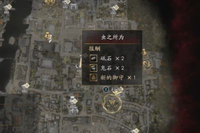 鬼武者剑之道虫之所为任务攻略 鬼武者剑之道虫之所为任务流程一览