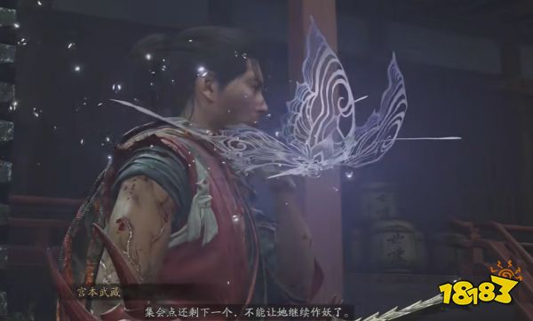 游侠网5