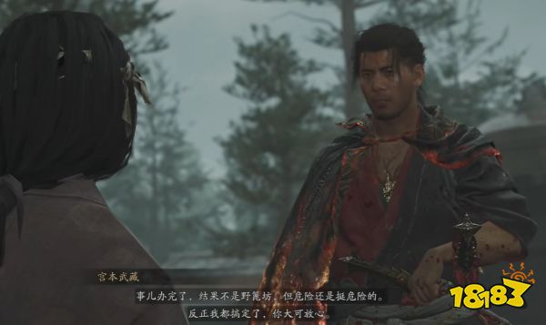 游侠网4