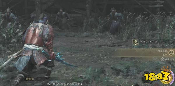 游侠网3