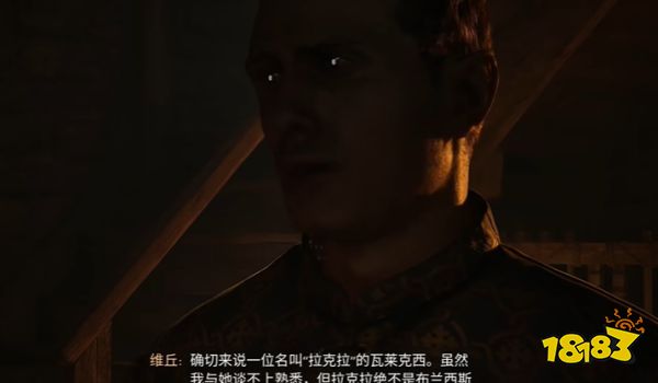 游侠网5