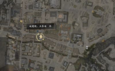 鬼武者剑之道嘈杂的职场任务攻略 鬼武者剑之道嘈杂的职场任务流程一览