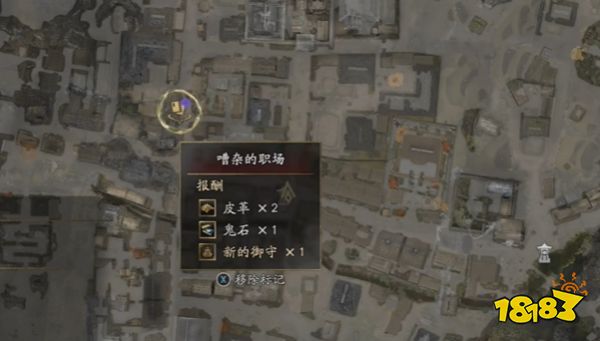 游侠网2