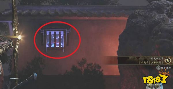 游侠网6