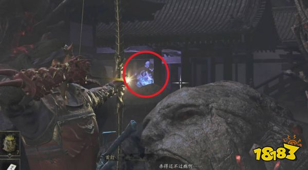 游侠网4