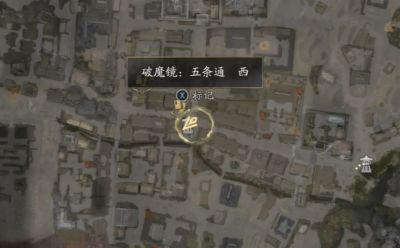 鬼武者剑之道弓术高手京都御任务攻略 鬼武者剑之道弓术高手京都御任务流程一览