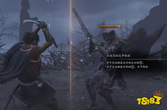 游侠网2