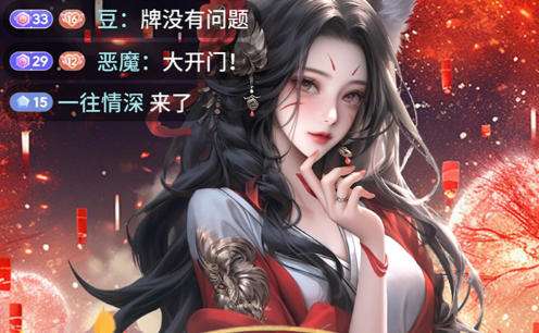 变态手游折扣平台排行榜 变态手游折扣app哪个好