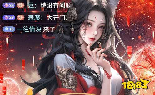 满v手游平台有哪些靠谱 变态版满v手游平台推荐