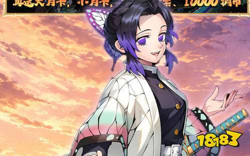 超V手游盒子最新版