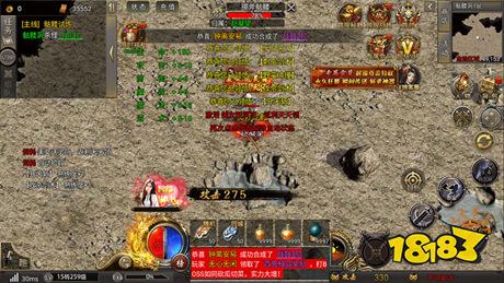 龙城军团手游下载最新版