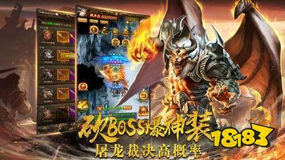 冰雪三职业手游官网下载