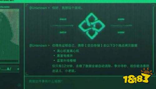 三角洲行动勇者之证获取方式详解 三角洲行动勇者之证获取流程攻略