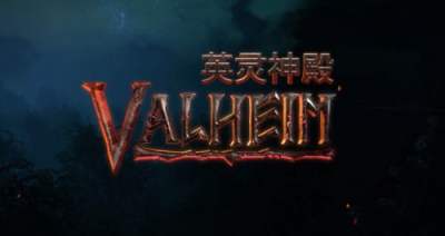英灵神殿全家具图鉴一览 英灵神殿全家具制作方法大全