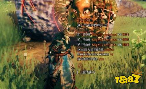 英灵神殿全BOSS技能buff效果一览 英灵神殿全BOSS技能buff效果详解