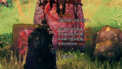 英灵神殿全BOSS技能buff效果一览 英灵神殿全BOSS技能buff效果详解