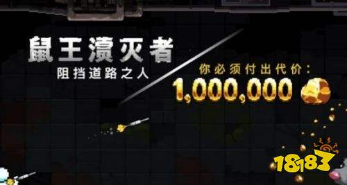 财富磨坊快速赚钱方法介绍 财富磨坊快速赚钱方法一览