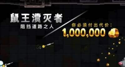 财富磨坊快速赚钱方法介绍 财富磨坊快速赚钱方法一览