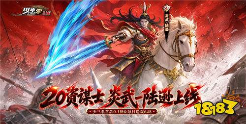 巴兔热游推荐排行榜第212期:0.1折打金+挂机自动发育,零氪党天堂来了!