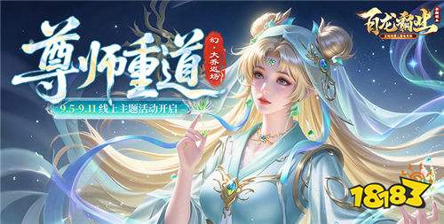 巴兔热游推荐排行榜第212期:0.1折打金+挂机自动发育,零氪党天堂来了!