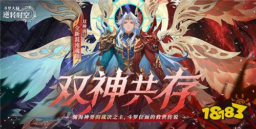 巴兔热游推荐排行榜第212期:0.1折打金+挂机自动发育,零氪党天堂来了!