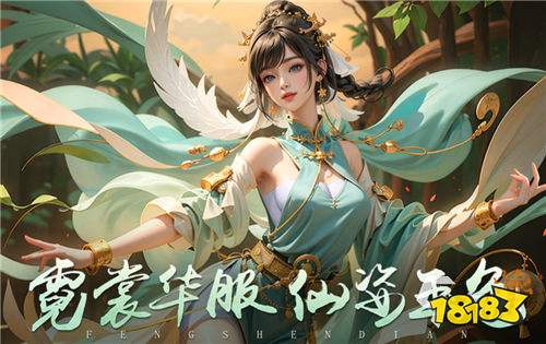 2026游戏盒子破解版排名 破解版永久免费软件排行榜