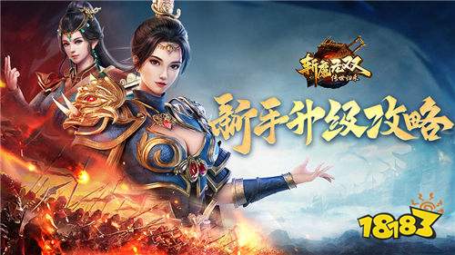 十大0.05折手游折扣版平台合集 0.05折手游折扣中心排行榜大全