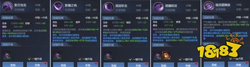神火大陆最新版本下载