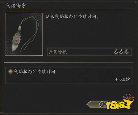 游侠网9