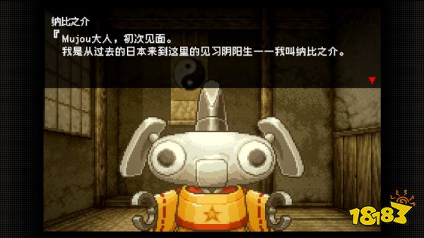 RPG《妖怪克星 纳比之介》2027年登陆Switch/Steam