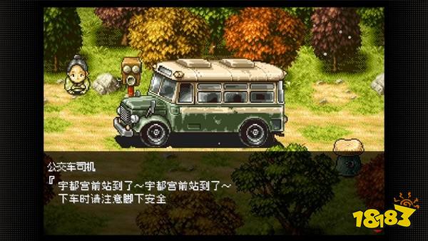 RPG《妖怪克星 纳比之介》2027年登陆Switch/Steam