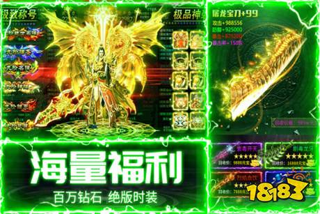 超变变态版手机版正版