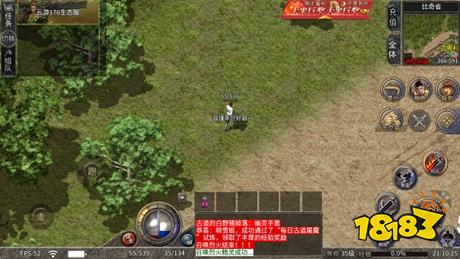 云游176生态服下载