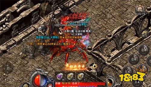 热血合击版下载地址