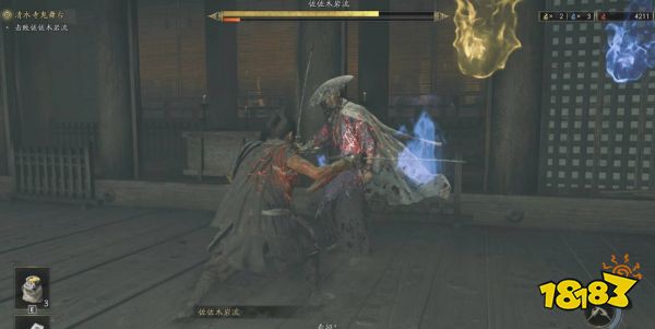 游侠网2