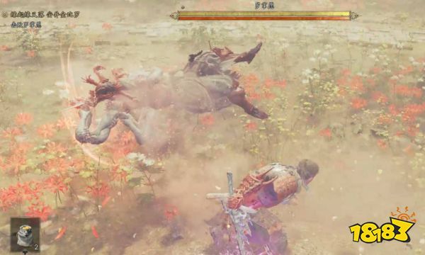 游侠网6