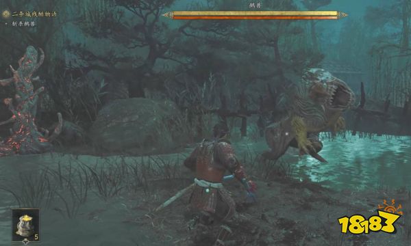 游侠网2