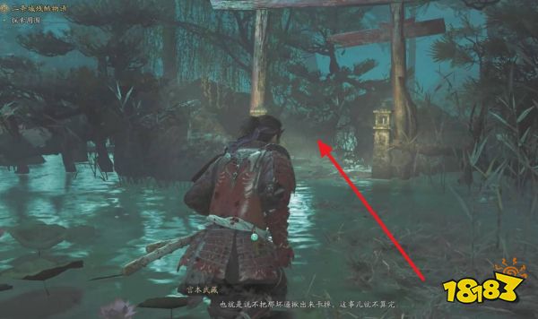 游侠网6
