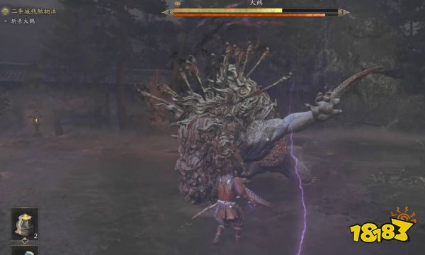 游侠网2