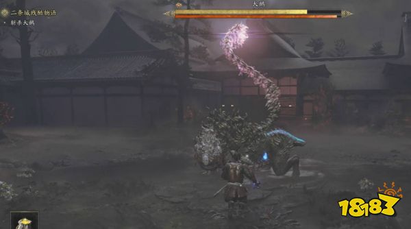 游侠网4