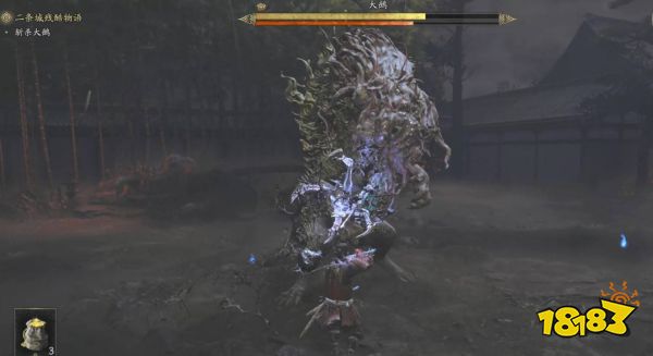 游侠网3