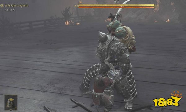 游侠网2